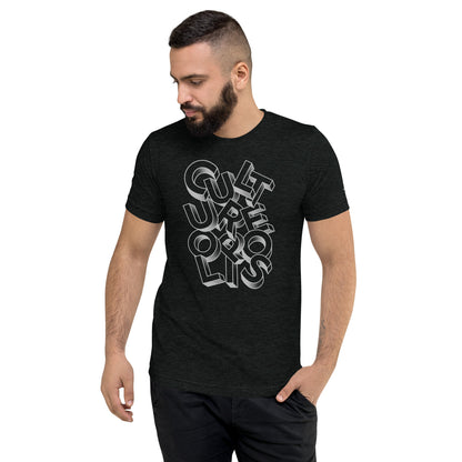 Trinity T-Shirt – 3D Stack - T-Shirt - Cultureopolis